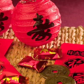 The Chinese New Year, Explained